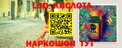 наркотики Ликино-Дулёво