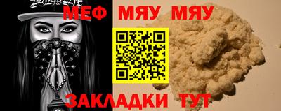 ПСИЛОЦИБИНОВЫЕ ГРИБЫ Ливны