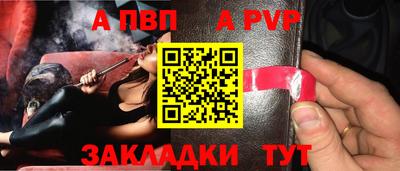 гашиш Лесосибирск