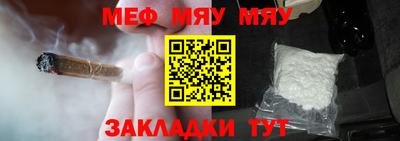 ПСИЛОЦИБИНОВЫЕ ГРИБЫ Ливны