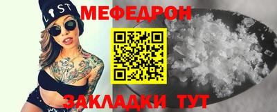 ПСИЛОЦИБИНОВЫЕ ГРИБЫ Ливны