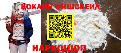 ПСИЛОЦИБИНОВЫЕ ГРИБЫ Ливны