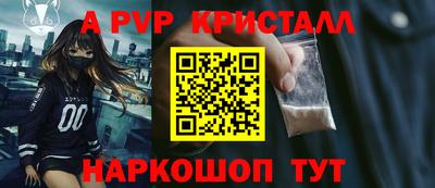 наркотики Ликино-Дулёво