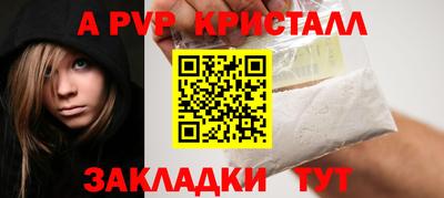 наркотики Ликино-Дулёво