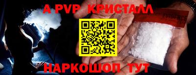ПСИЛОЦИБИНОВЫЕ ГРИБЫ Ливны