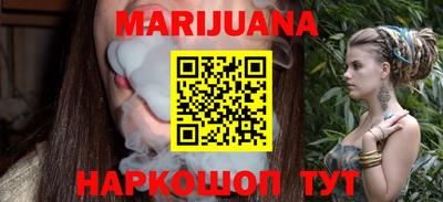 ПСИЛОЦИБИНОВЫЕ ГРИБЫ Ливны