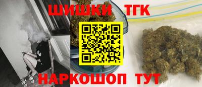 гашиш Лесосибирск