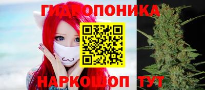 гашиш Лесосибирск