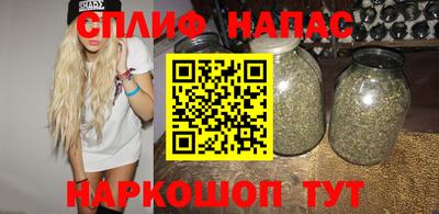 гашиш Лесосибирск