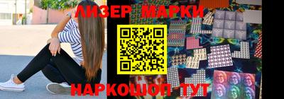 ПСИЛОЦИБИНОВЫЕ ГРИБЫ Ливны