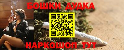 ПСИЛОЦИБИНОВЫЕ ГРИБЫ Ливны