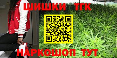 наркотики Ликино-Дулёво