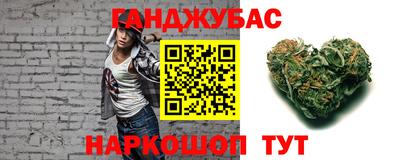 ПСИЛОЦИБИНОВЫЕ ГРИБЫ Ливны