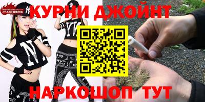 ПСИЛОЦИБИНОВЫЕ ГРИБЫ Ливны