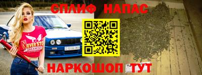 гашиш Лесосибирск