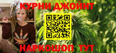 ПСИЛОЦИБИНОВЫЕ ГРИБЫ Ливны