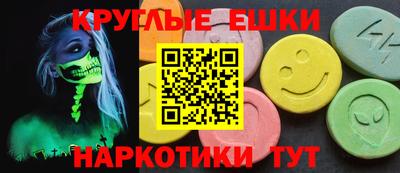 наркотики Ликино-Дулёво