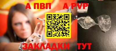 ПСИЛОЦИБИНОВЫЕ ГРИБЫ Ливны