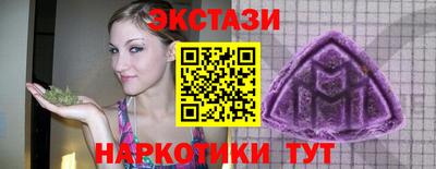 наркотики Ликино-Дулёво