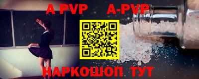 ПСИЛОЦИБИНОВЫЕ ГРИБЫ Ливны
