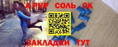 наркотики Ликино-Дулёво
