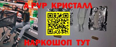 гашиш Лесосибирск