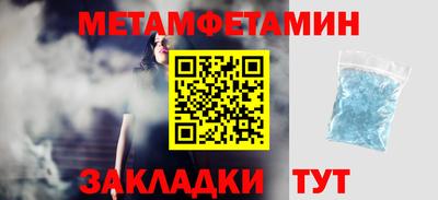 ПСИЛОЦИБИНОВЫЕ ГРИБЫ Ливны