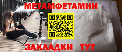 наркотики Ликино-Дулёво