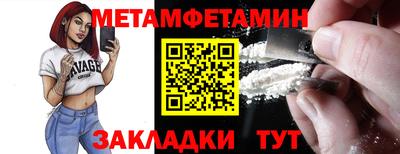 гашиш Лесосибирск