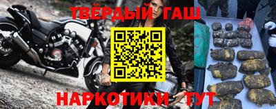 наркотики Ликино-Дулёво