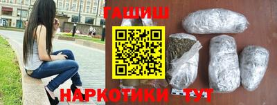 ПСИЛОЦИБИНОВЫЕ ГРИБЫ Ливны