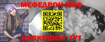 гашиш Лесосибирск
