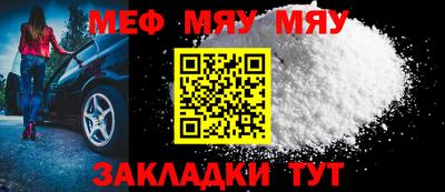 наркотики Ликино-Дулёво