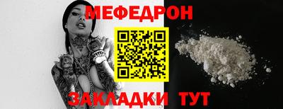 гашиш Лесосибирск