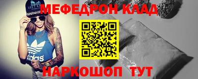гашиш Лесосибирск